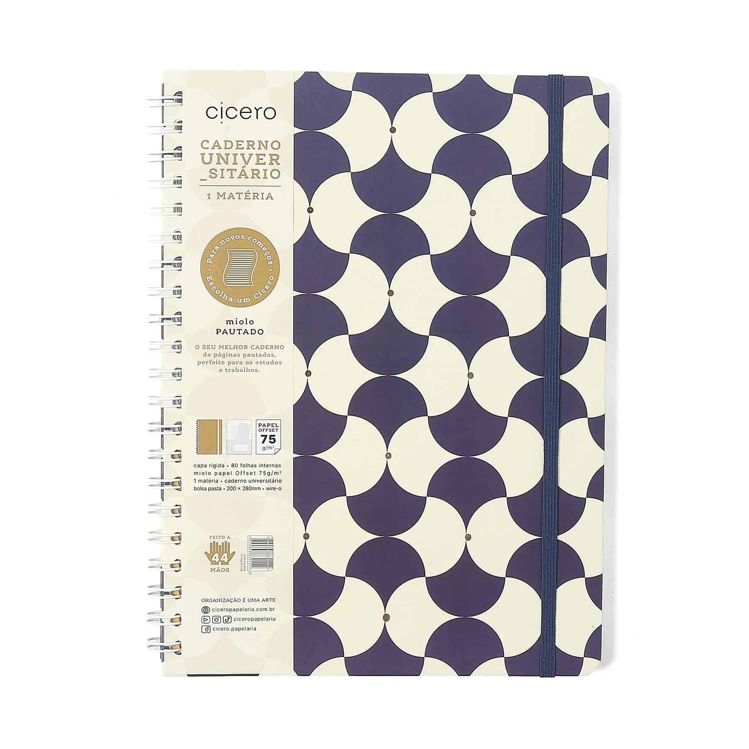 Caderno Espiral Bossa Nova Pautado 20x27,5 Boemia Azul 1 Matéria 80 fls.