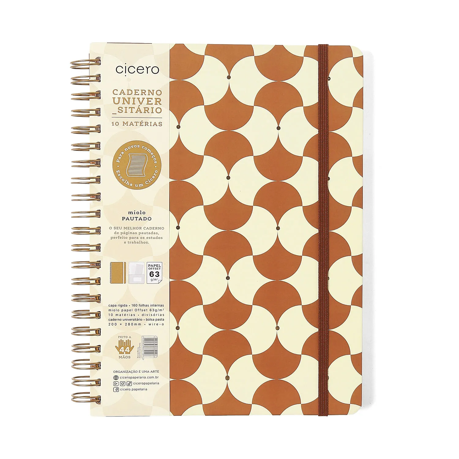 Caderno Espiral Bossa Nova Pautado 20x27,5 Boemia Caramelo 10 Matérias 160 fls
