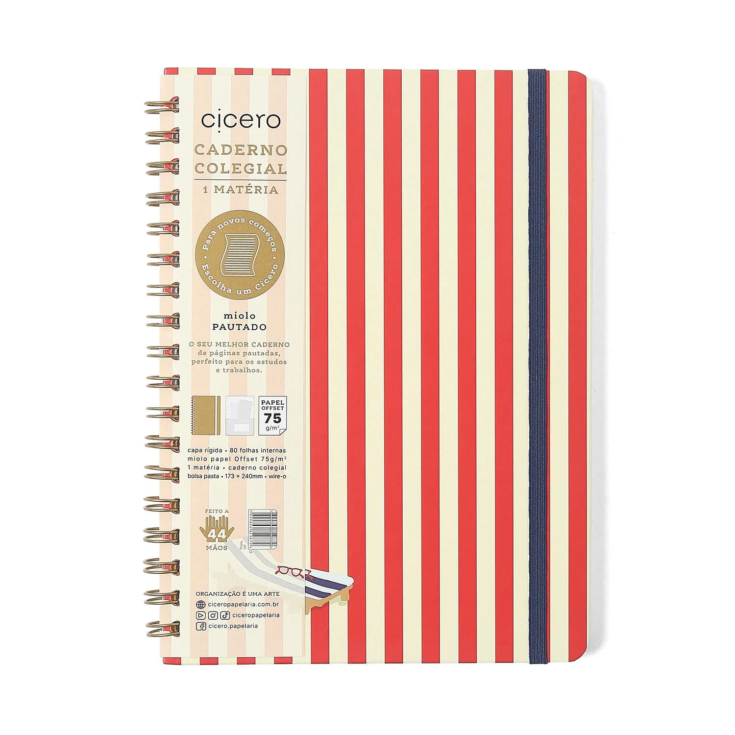 Caderno Espiral Praia Pautado 17,3x24 Sol 1 Matéria 80 fls