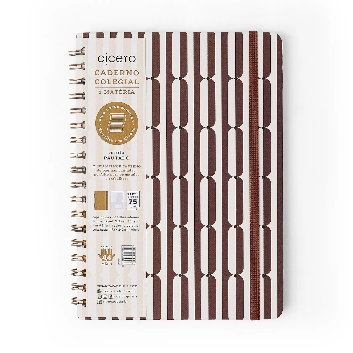 Caderno Espiral Veredas Pautado 17x24 Marrom 1 Matéria 80 fls